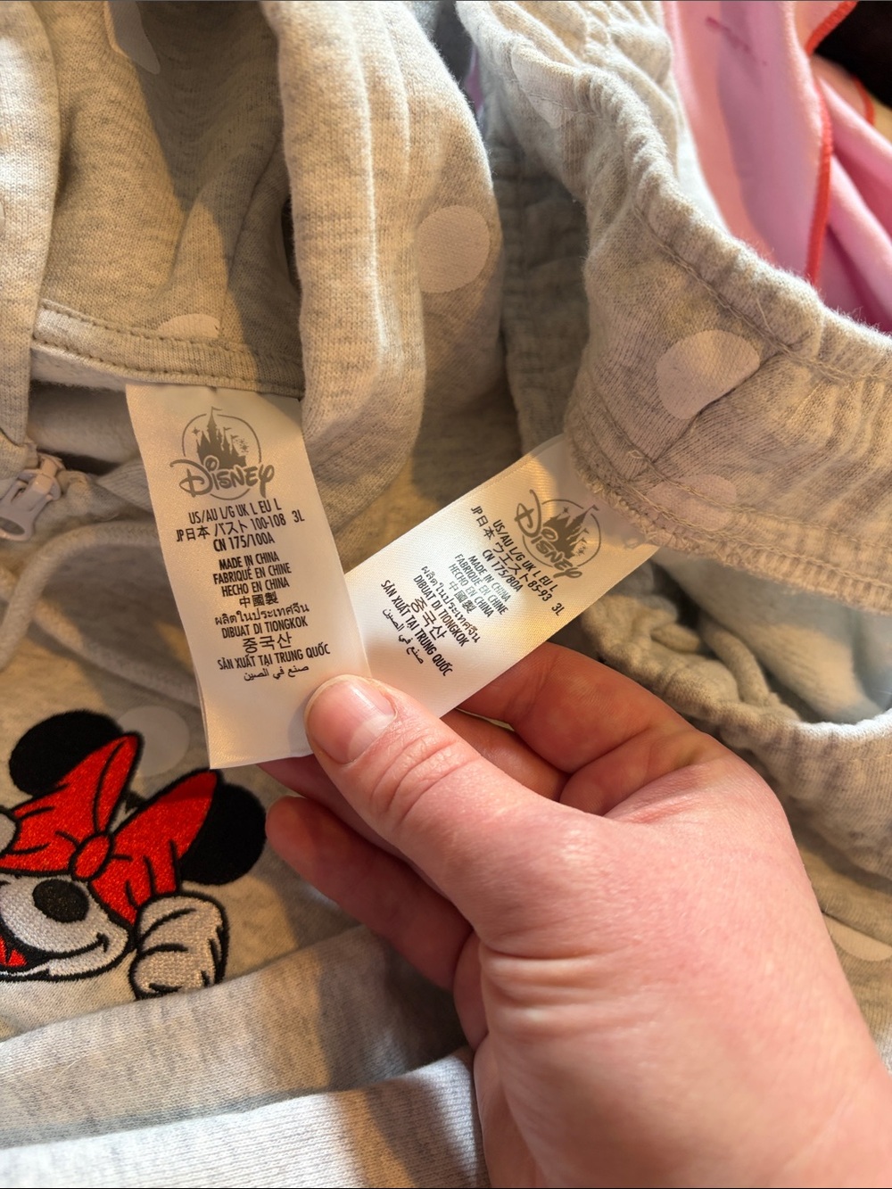 Adult L Disney Grey Polka Dot Minnie Mouse Sweatsuit Loungewear NWOT - Picture 3 of 7